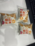 減脂期主食 低熱量零食0低脂肪卡代餐無(wú)糖非油炸蕎麥鍋巴飽腹感強 牛肉味（重口者最?lèi)?ài)） 8袋 曬單實(shí)拍圖