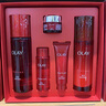 玉蘭油（OLAY）二代勝肽大紅瓶護膚品套裝女水乳抗皺保濕全套禮盒禮物送媽媽 抗皺水乳霜+小樣 曬單實拍圖