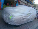 友創(chuàng  )哈弗H6車(chē)衣車(chē)罩防曬防雨罩防塵防雪隔熱加厚遮雨棚全車(chē)罩雨衣套 哈弗H6【鋁膜銀】加厚款 曬單實(shí)拍圖