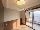 惠光佳新中式仿云石吸頂燈宋式美學(xué)臥室吸頂燈臥室燈中古風(fēng)吸頂燈護(hù)眼 96W 20㎡內(nèi)適用 7600lm 三色變光 曬單實(shí)拍圖