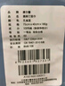 康爾馨五星級(jí)酒店毛巾 純棉加大面巾 洗臉毛巾家用成人吸水柔軟2條裝 孔雀藍(lán) 2條 180g *75cm*40cm 2條裝 曬單實(shí)拍圖