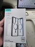 億色適用三星S25Ultra手機(jī)殼Galaxy S25Ultra保護(hù)套magsafe磁吸透明超薄抗指紋防摔鏡頭保護(hù)男女簡(jiǎn)約殼 【黑邊磨砂黑】磁吸軟邊硬背殼 真機(jī)1:1開(kāi)模 曬單實(shí)拍圖
