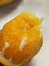 正宗奉節(jié)臍橙橙子新鮮水果當(dāng)季整箱5斤正宗精品大果爆甜 嘗鮮裝2斤 曬單實(shí)拍圖