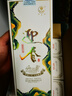 迎春河北 廊坊特產(chǎn) 迎春酒 53度 無(wú)界 醬香型 糧食酒 禮盒裝 白酒  53度 500mL 6瓶 （整箱） 曬單實(shí)拍圖