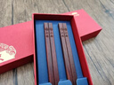 鴻拓紅木筷子家用單人裝創(chuàng  )意中國風(fēng)送老外開(kāi)業(yè)贈品禮物禮品定制刻字筷 箸福2雙裝-中華筷小葉紫檀 曬單實(shí)拍圖