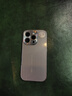 億香適用蘋(píng)果16promax手機(jī)殼新款iPhone16pro手機(jī)套金屬邊框16保護(hù)殼鏡頭全包por磁吸男士女外殼 鈦色 蘋(píng)果16promax 曬單實(shí)拍圖