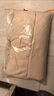 栢斐荻（BYPHYTEE）學(xué)生冬季棉服棉衣男生加厚保暖面包服運動(dòng)休閑潮牌帥氣外套 卡其色 3XL 曬單實(shí)拍圖
