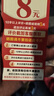 老爺車(chē)真皮皮衣男士春秋薄款2025新款潮流保暖綿羊皮外套男中年機車(chē)服 黑色【春秋】 XL 120-135斤 曬單實(shí)拍圖