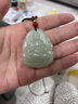 龍徽珠寶和田玉吊墜阿彌陀佛守護(hù)神玉墜本命佛玉佩生肖狗生日禮物 曬單實(shí)拍圖