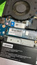 聯(lián)想（Lenovo） 拯救系列原裝SSD固態(tài)硬盤M.2接口 Nvme/Pcie協(xié)議 M.2 2280 Nvme 512G 拯救者R7000P2020/21/22/23/24 曬單實拍圖
