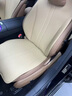 YWU適配奔馳汽車(chē)坐墊E級e300l/e260l/e350l坐墊四季通用納帕皮座椅套 【桐咖棕】全車(chē)五座標準版 奔馳E級/2024-2025款尊貴/豪華型 曬單實(shí)拍圖