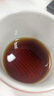 【店鋪熱銷(xiāo)】桑葚黑枸杞紅枸杞人參泡水桑椹干枸杞紅棗茶組合八寶 50包+送60包共110包 七寶:【人參+槡椹+黑紅枸杞瑪卡 曬單實(shí)拍圖