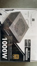 利民（Thermalright）TR-TG850電源850W/1000W/1200W/750W/650W金牌全模組支持PCIE 5.0/ATX3.0電源 TG1000 ATX3.0標(biāo)準(zhǔn)【額定1000W 曬單實(shí)拍圖