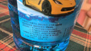 玻璃水整箱裝汽車用品雨刷精 5199ml新升級強去污/去油膜蟲膠 新升級強去污/去油膜蟲膠*4桶 0度 夏季專用 曬單實拍圖