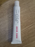祥順比爾霍夫凝膠【買1贈1】祥順皮膚外用凝膠 草本抑菌芷癢乳膏 買2贈3（拍下發(fā)5盒） 曬單實拍圖