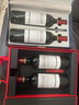 拉菲（LAFITE）巴斯克釀酒師珍藏赤霞珠佳美娜紅葡萄酒750ml*2禮盒裝 中秋送禮 曬單實(shí)拍圖