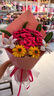 松冊廣志美芽花束送美芽同款手工diy扭扭棒玫瑰材料包女友520生日禮物 成品-美伢同款花束+彩燈+禮袋 曬單實(shí)拍圖