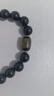 絕世情緣黑曜石手串貔貅手鏈男士心經(jīng)護(hù)身符簡(jiǎn)單大方手飾品轉(zhuǎn)運(yùn)珠生日禮物 10mm 曬單實(shí)拍圖