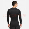 耐克(NIKE)男長袖T恤 速干透氣 運(yùn)動休閑 緊身衣FB7920-010 黑色XL 曬單實(shí)拍圖