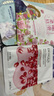 泊泉雅【超值爆款】洋甘菊海藻面膜蘆薈植物面膜果凍學(xué)生女面膜SN6938 補水潤滑面膜25g【3片】 曬單實(shí)拍圖