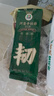 河套 張爺爺空心掛面400g*4 空心面掛面 手工面條 營養(yǎng)兒童早餐速食 空心面 400g*4袋 曬單實拍圖