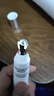 克麗緹娜晶鉆眼部光透精華乳15g保濕補水淡化細紋改善細紋黑眼圈晶鉆眼霜 曬單實(shí)拍圖