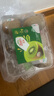 攸竹新西蘭佳沛奇異果綠果進(jìn)口佳沛獼猴桃綠心獼猴桃奇異果單果約110g 2盒裝共12個(gè) 曬單實(shí)拍圖