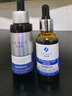 優(yōu)斐斯（uface）5%氨甲環(huán)酸傳明酸精華煙酰胺雙子星精華套裝氨甲環(huán)酸 5%氨甲環(huán)酸+煙酰胺組合精華液 曬單實(shí)拍圖