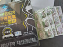 【減肥認(rèn)證】買2送1 可輕名實(shí)牌倍婷膠囊 減大肚子產(chǎn)后頑固肥胖左旋肉堿搭配減肥茶黑咖啡代餐男女通用 曬單實(shí)拍圖