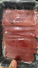 暖男廚房正宗潮汕牛肉火鍋套餐吊龍肥牛新鮮原切火鍋食材黃牛肉嫩牛肉雪花 【領券任選7包109元】匙仁150g 曬單實拍圖