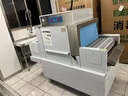 洗碗嫂商用洗碗機長(cháng)龍全自動(dòng)飯店酒店連鎖餐飲學(xué)校大型食堂餐廳廚房設備清洗消毒烘干 【特惠款】平鋪式丨1.6m 曬單實(shí)拍圖