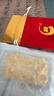 中國黃金AU999龍鳳呈祥高浮雕金條七夕情人節禮物 100g 曬單實(shí)拍圖