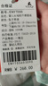 優(yōu)奇寶寶秋衣套裝高腰護(hù)肚嬰兒衣服秋裝春秋純棉保暖分體睡衣內(nèi)衣全棉 曬單實拍圖