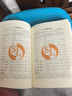 現(xiàn)貨 2025水利工程預(yù)算定額 水利工程設(shè)計(jì)概(估)算編制規(guī)定 水利建筑工程概 預(yù)算定額 設(shè)備安裝水土保持施工機(jī)械臺(tái)時(shí)費(fèi)（自選）水總〔2024〕323號(hào) 水利部 2025版水利建筑工程預(yù)算定額 (上下 曬單實(shí)拍圖