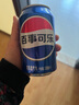 銳澳rio微醺雞尾酒330ml*6罐白桃青提楊梅荔枝味氣泡果酒甜酒聚會(huì)暢飲 丹東哈尼草莓330ml*6罐 曬單實(shí)拍圖