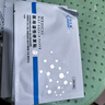 邦美施麗皮護美膚無(wú)痕膠原修復啫喱皮膚修護祛痘印蚊蟲(chóng)叮咬疤痘疤凝膠 套盒（凝膠30g+精油20ml） 曬單實(shí)拍圖