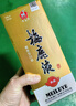 醬壺飲吳川梅鹿液醬香型典藏高端白酒 53度 1瓶 500ml 曬單實(shí)拍圖