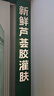 定制反光貼反光字交通防撞警示反光條膠帶反光膜刻字印刷廣告貼紙 定制價格，請聯(lián)系客服下單 曬單實拍圖