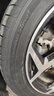 韓泰（Hankook）汽車輪胎 VENTUS EVO3 K127 235/45R18 94W 原配邁騰帕薩特 全新汽車輪胎 曬單實(shí)拍圖