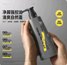 極男去屑控油強韌洗發(fā)水500ml 持久留香防斷發(fā)男士洗頭膏洗發(fā)露 【油脂多輕微頭屑選】洗發(fā)水500ml 曬單實拍圖