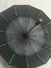 192骨全自動(dòng)雨傘女男士晴雨兩用防曬紫外線(xiàn)加大號固定制印刷logo 可可黑【64骨加固/雙骨抗風(fēng)/晴雨 曬單實(shí)拍圖
