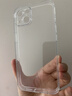 公牛蘋(píng)果15手機殼 iPhone15保護套簡(jiǎn)約透明氣囊防摔超薄防震耐磨防塵全包抗指紋網(wǎng)紅軟殼 透明超薄裸機 蘋(píng)果15【還原裸機*抗黃變*不粘指紋】 曬單實(shí)拍圖