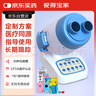 視得寶家弱視治療儀訓(xùn)練儀兒童家用醫(yī)用眼睛遠(yuǎn)視散光近視型弱視斜視紅光補(bǔ)光儀器醫(yī)院護(hù)眼儀矯正視力光刷同款 曬單實(shí)拍圖