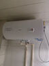 海爾(Haier)熱水器家用儲水式電熱水器升安全防電墻速熱2200W熱水器家用 80L 2200W 免費安裝全國聯(lián)保 曬單實(shí)拍圖
