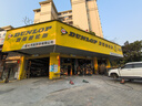 佳通輪胎（Giti） 汽車輪胎 228V1 205/60R16 92V原配長城M4?？怂箍启斊?全新汽車輪胎 曬單實拍圖