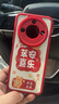 傲萌榮耀X60手機殼HonorX60新款保護套BRC-AN00液態(tài)硅膠小羊皮全包軟殼5G防摔超薄創(chuàng  )意時(shí)尚外殼男女 【紅-蘋(píng)安喜樂(lè )】送掛環(huán) 曬單實(shí)拍圖