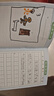紙老虎 日記本小學(xué)生 少兒繪畫日記本一年級(jí)小學(xué)生田字格幼兒讀寫繪拼音起步周記 拼音繪畫日記A5周末愉快4本 曬單實(shí)拍圖