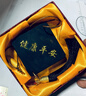 趣木也父親節(jié)禮物實用手工diy黑檀木車掛件車載吊飾平安符材料包送爸爸 老爸平安diy雙面-男孩款 曬單實拍圖