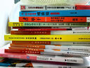 母嬰護(hù)理員（月嫂）·家庭服務(wù)業(yè)協(xié)會(huì)推薦就業(yè)培訓(xùn)指南  曬單實(shí)拍圖