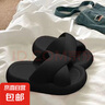 居家拖鞋女士外穿通用時尚家居不臭腳室內(nèi)浴室防滑厚底時尚涼拖 交叉款拖鞋-黑色 38-39碼 曬單實拍圖